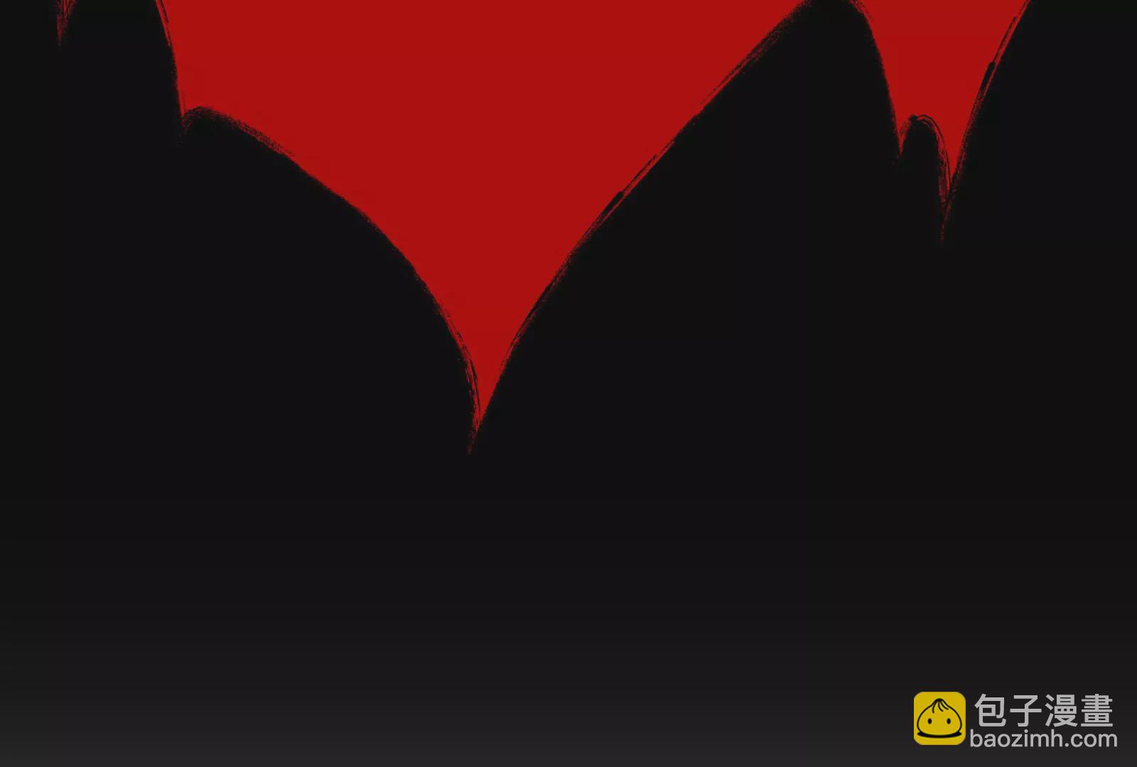 古神遊戲 - 第75話 仇恨！暴怒的蜥蜴娘(3/5) - 5